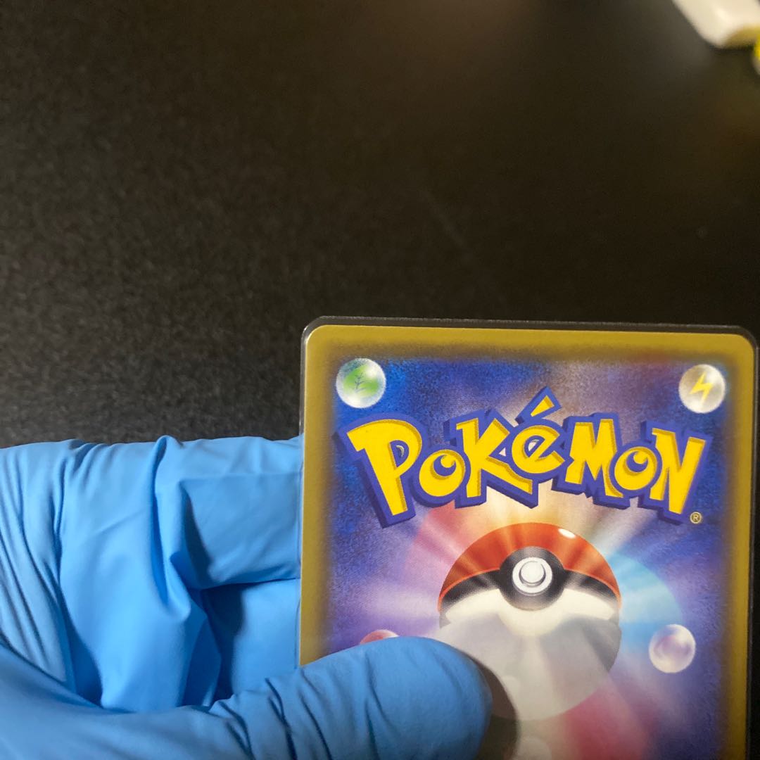 Pokemon Cards Pokemon Fan Club