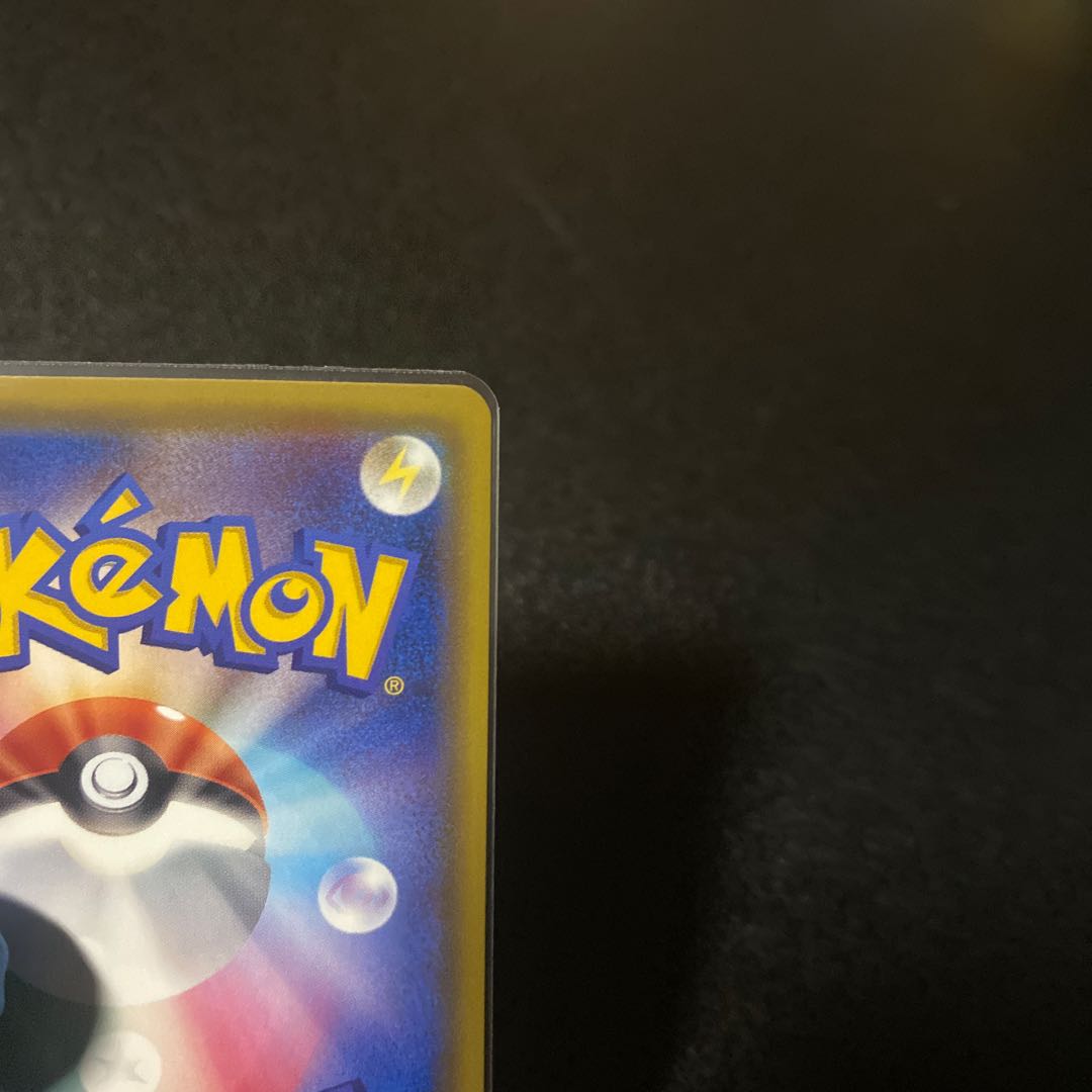 Pokemon Cards Pokemon Fan Club