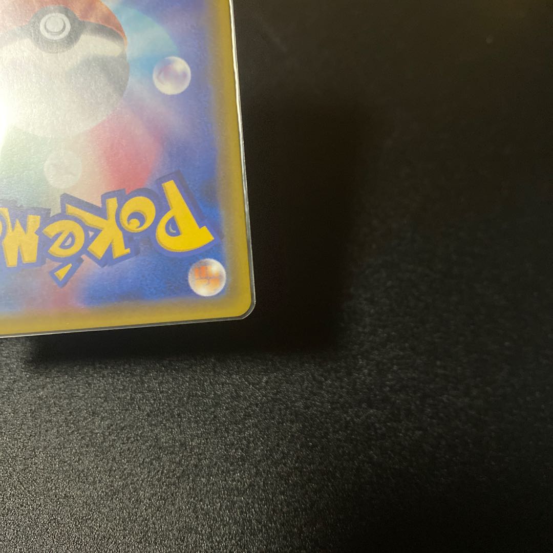 Pokemon Cards Pokemon Fan Club