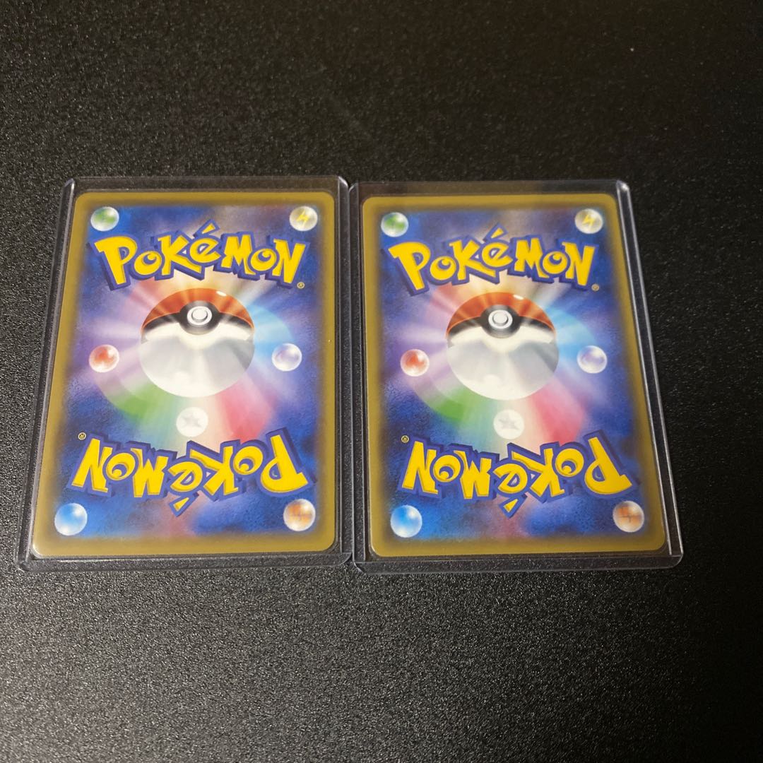 Pokémon Card PikachuCHR