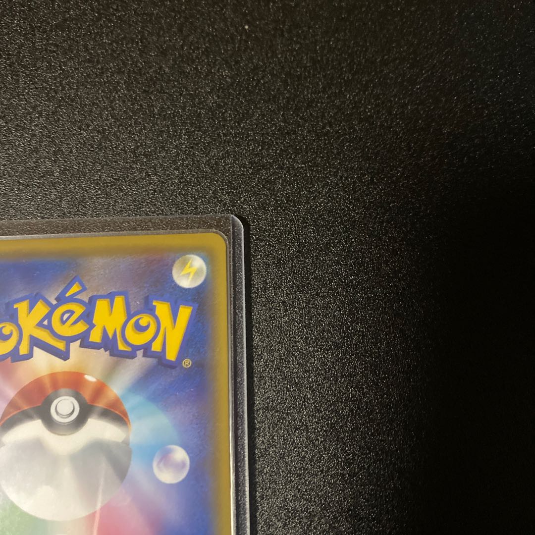 Pokémon Card PikachuCHR