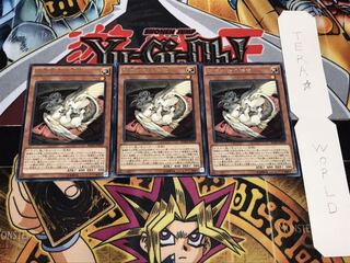 破壊剣士の伴竜 レア 3枚セット