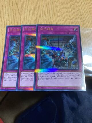 Evenly Matched Parallel Ultralea JPC97