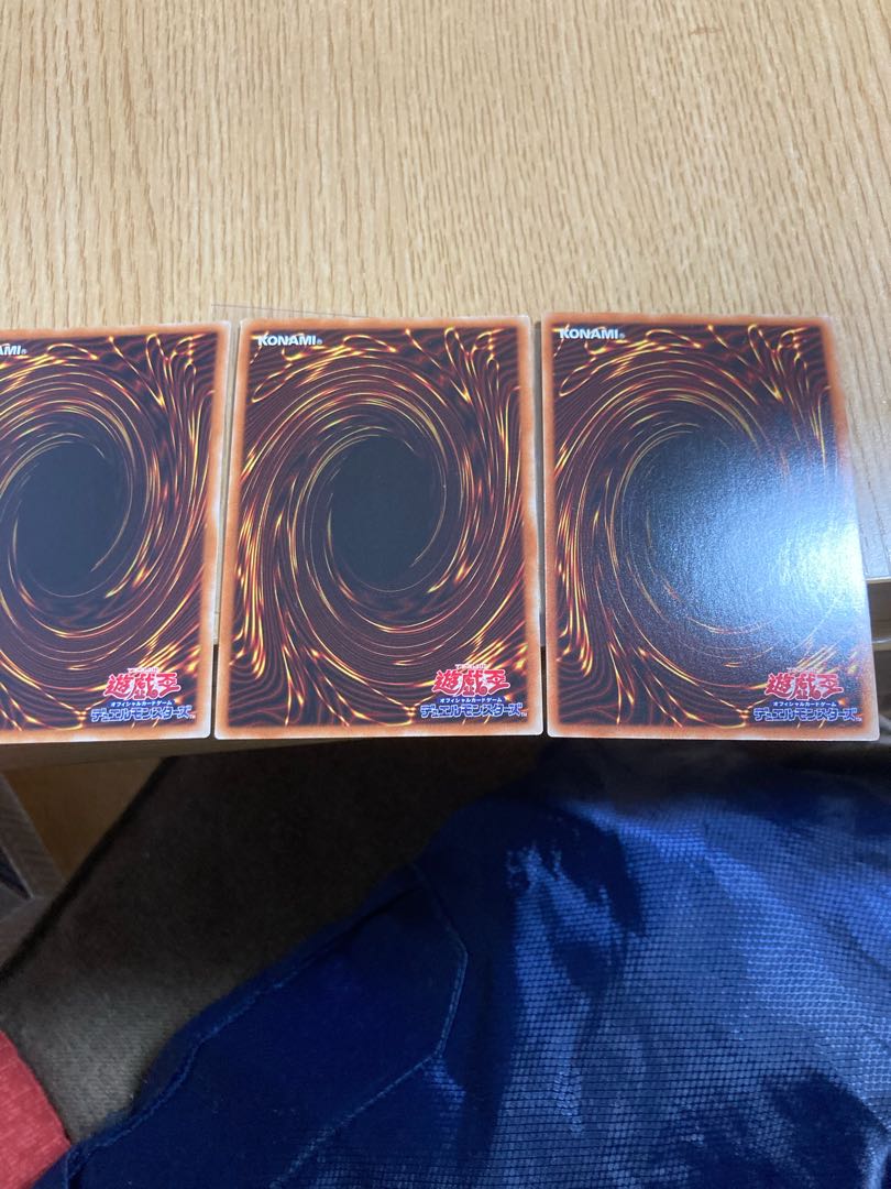 Evenly Matched Parallel Ultralea JPC97