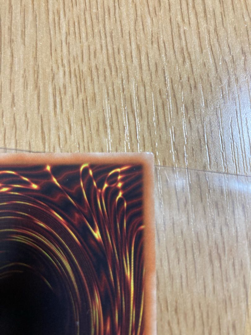 Evenly Matched Parallel Ultralea JPC97