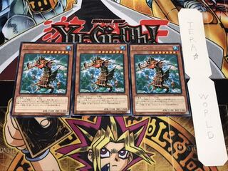 タツノオトシオヤ レア 3枚セット