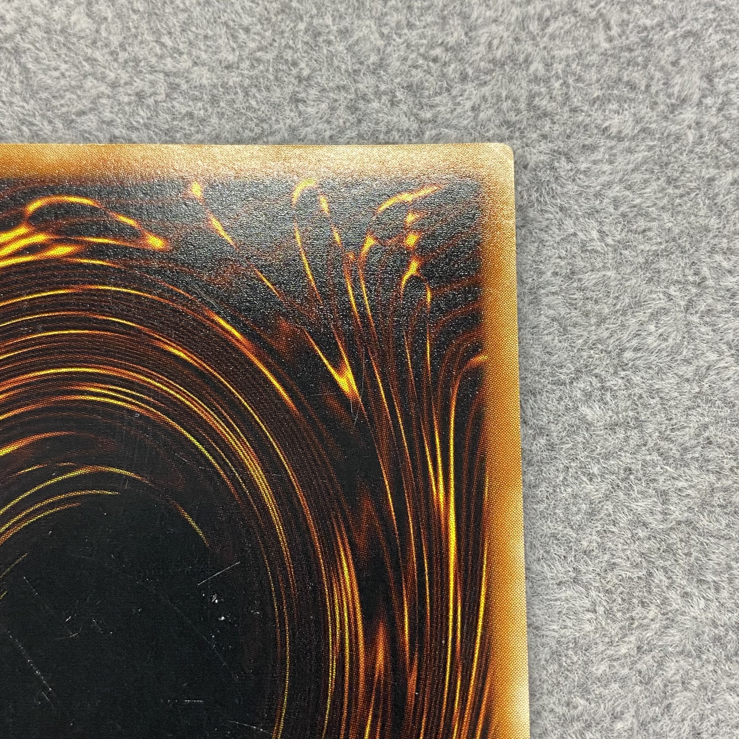 Uria, Lord of Searing Flames Relief Ultimate Rare SOI-JP001