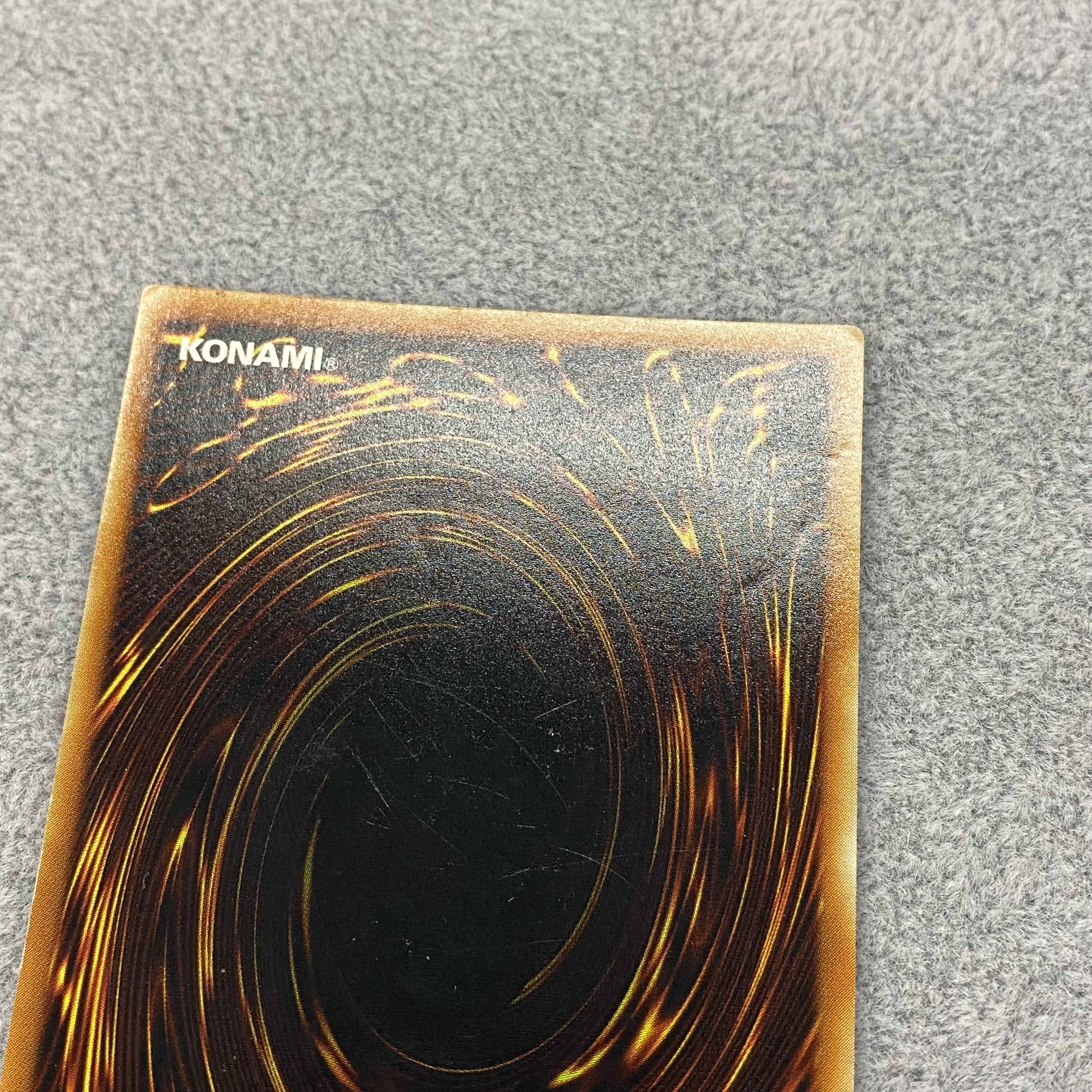 Uria, Lord of Searing Flames Relief Ultimate Rare SOI-JP001