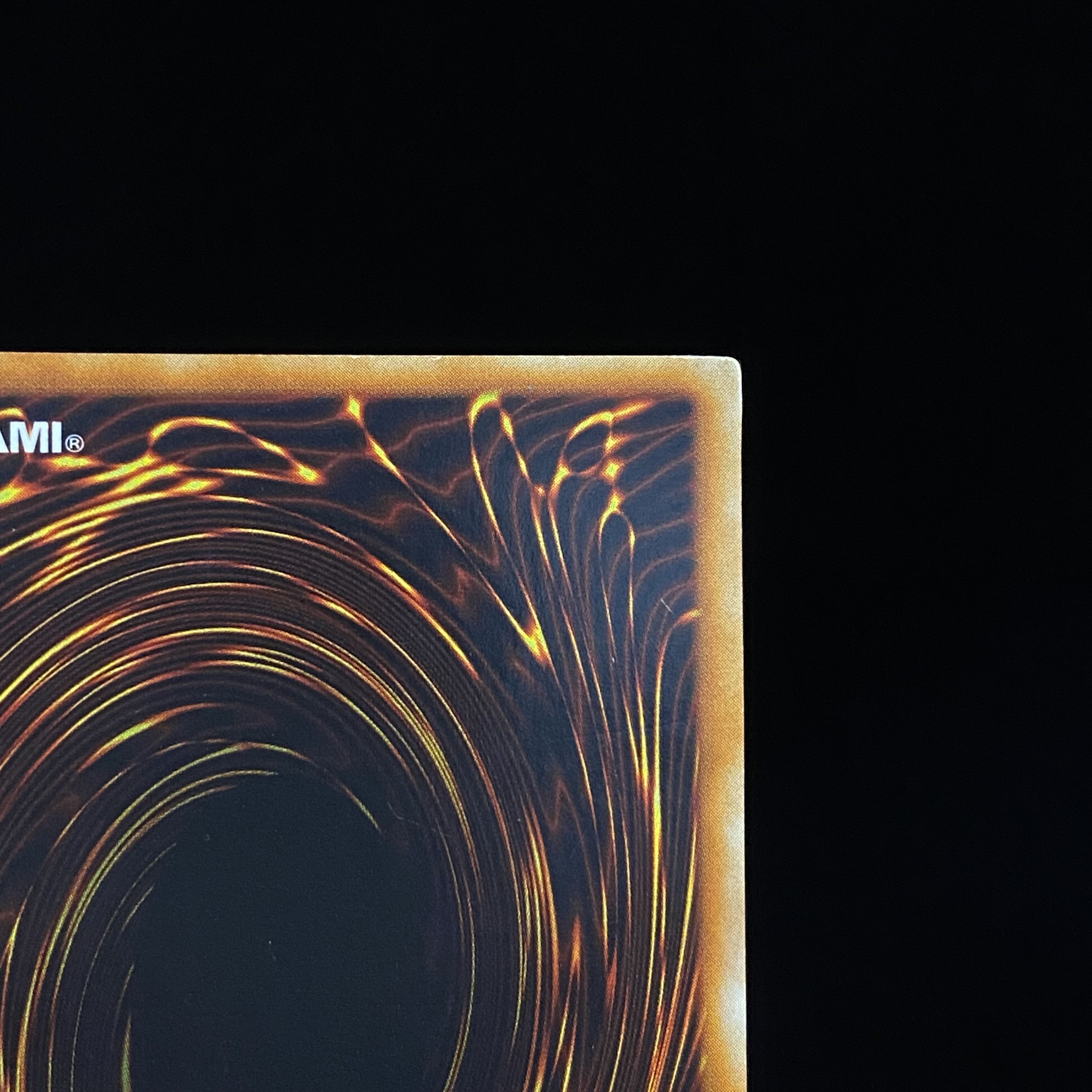 死のデッキ破壊ウィルス 初期 ウルトラレア