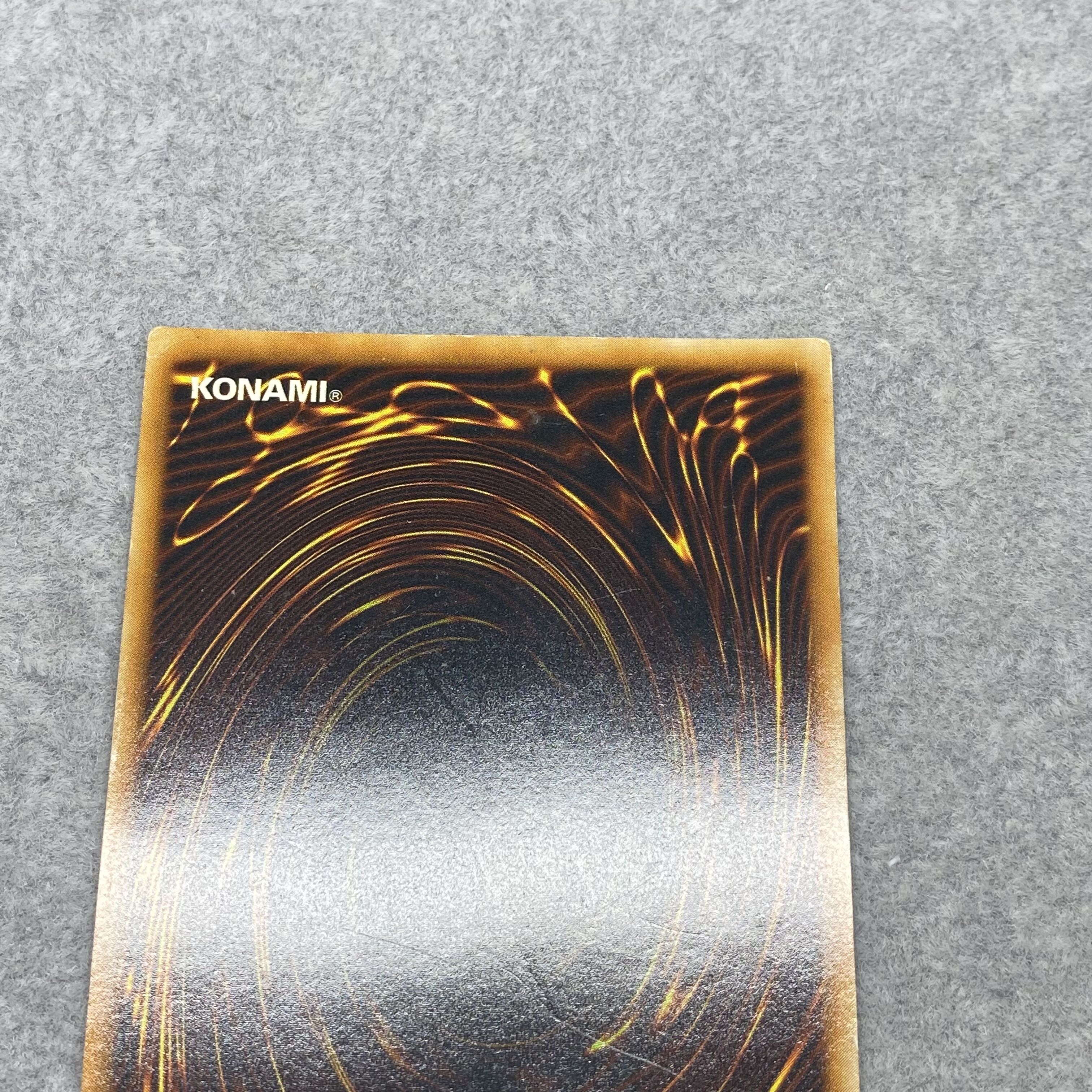 Winged KuribohLV10 Relief Ultimate Rare CRV-JP005