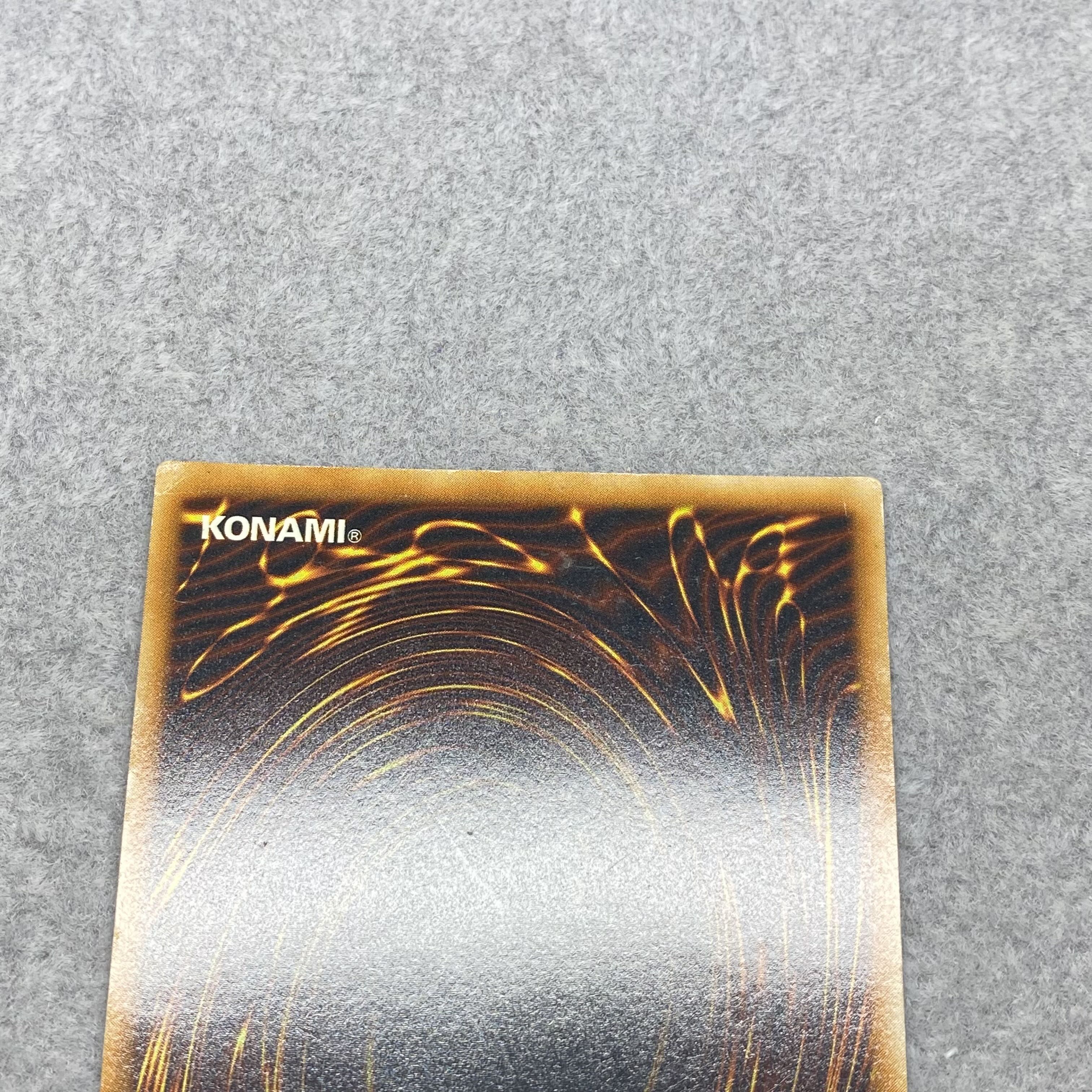 Winged KuribohLV10 Relief Ultimate Rare CRV-JP005