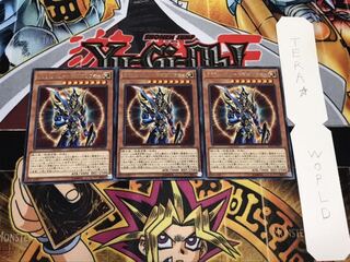 カオス・ソルジャー -開闢の使者- レア 3枚セット