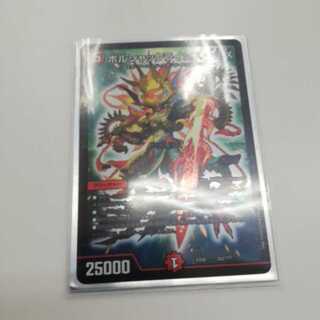 ボルシャッククライシス