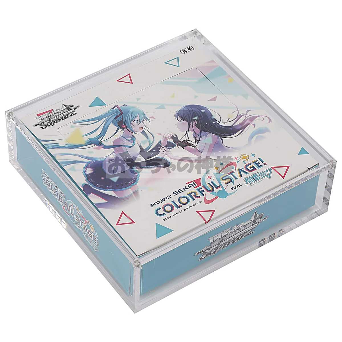 God of Toys] BOX loader with shrink-wrapped box storage, compatible with Shadova and WS regular boxes.