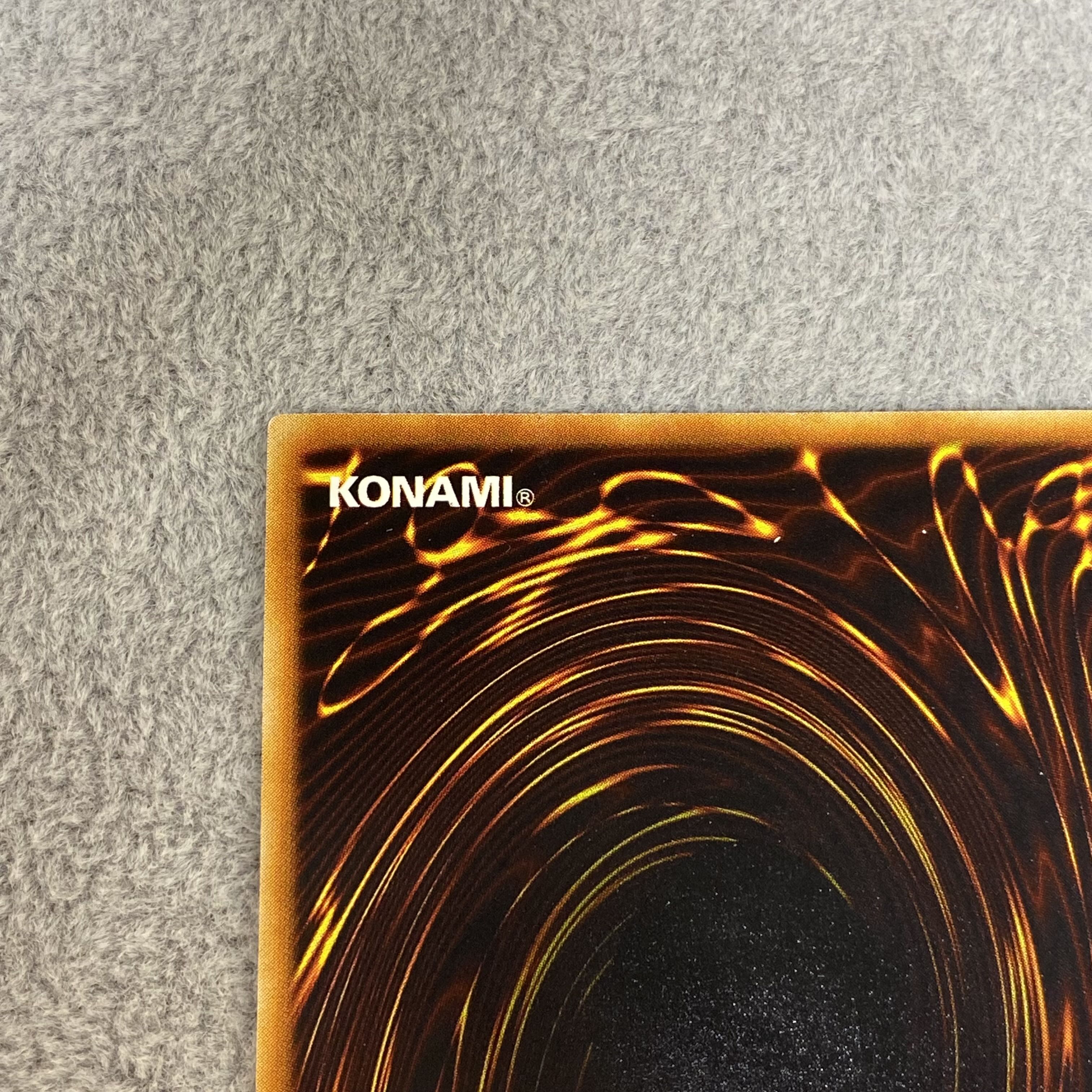 Insect Queen Relief Ultimate Rare DL4-136