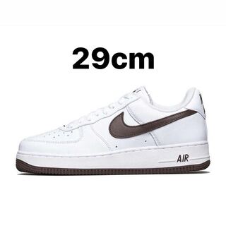 ナイキ エアフォース1ローレトロ カラー オブザマンス"チョコレート/ホワイト" 29cm