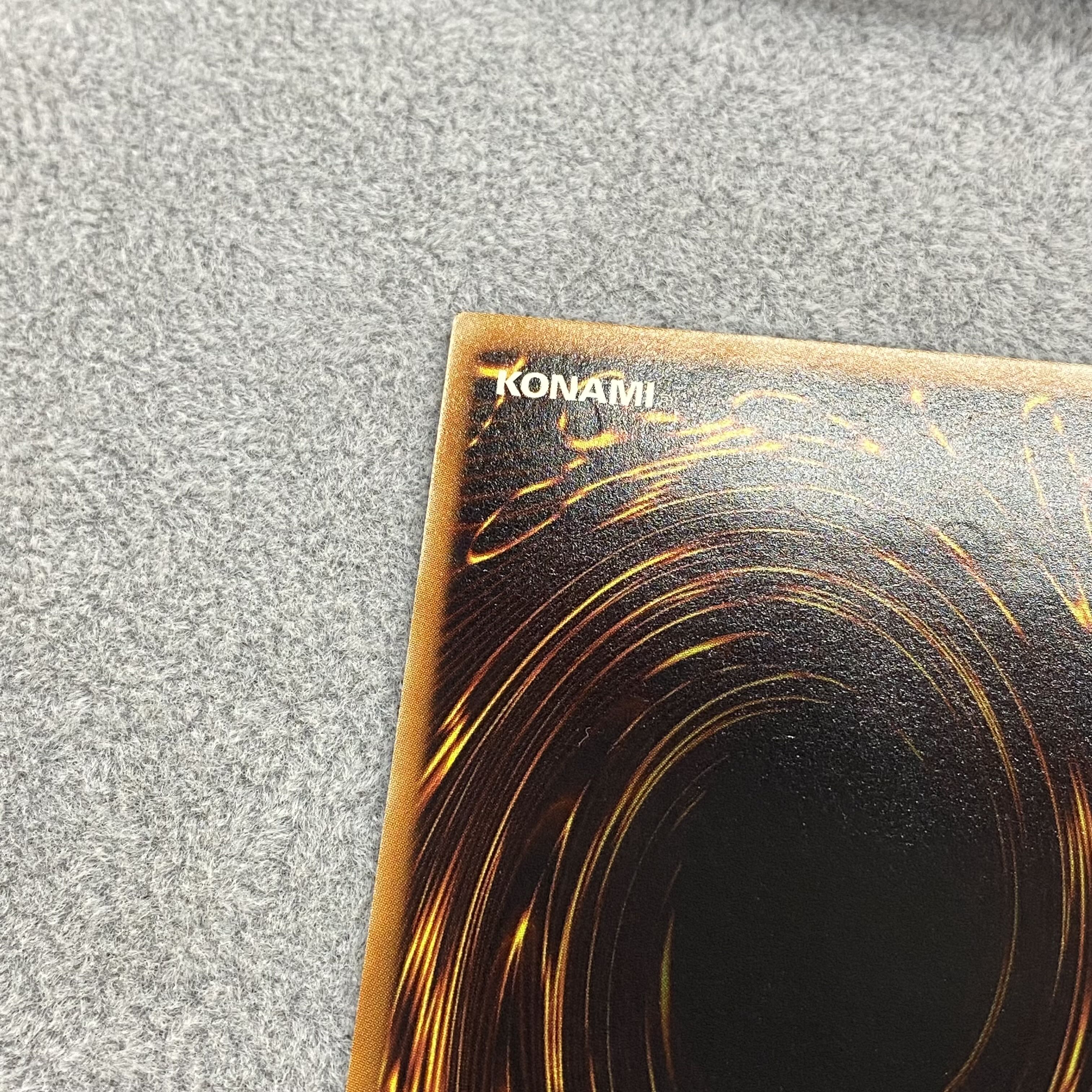 スターダスト・ドラゴン レリーフ アルティメットレア TDGS-JP040