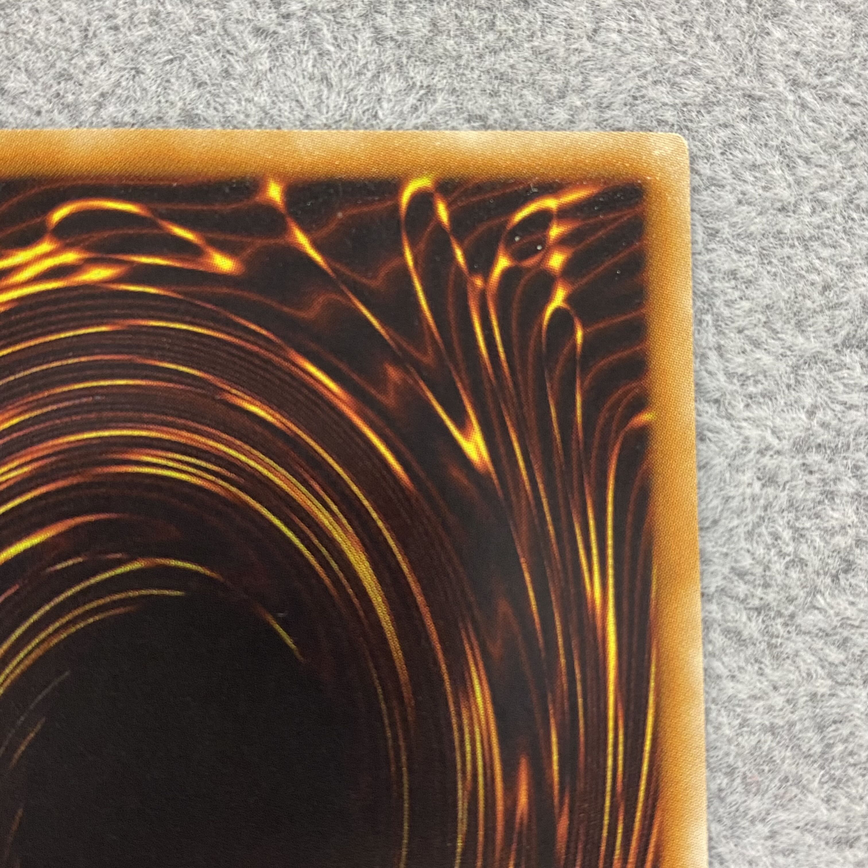 スターダスト・ドラゴン レリーフ アルティメットレア TDGS-JP040