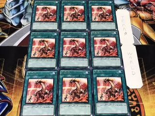 大熱波 レア 9枚セット