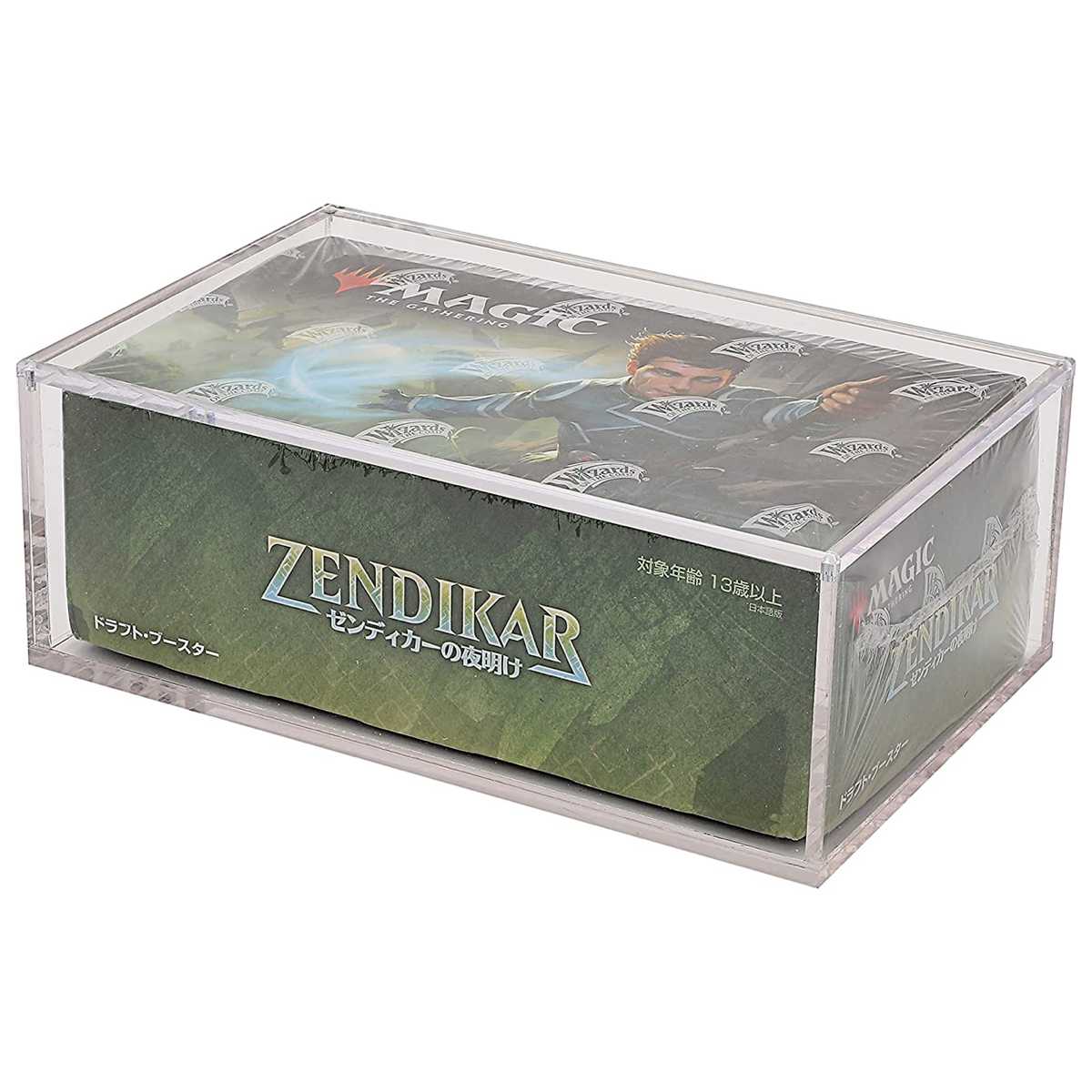 God of Toys] BOX loader with shrink-wrapped box storage MTG Regular BOX