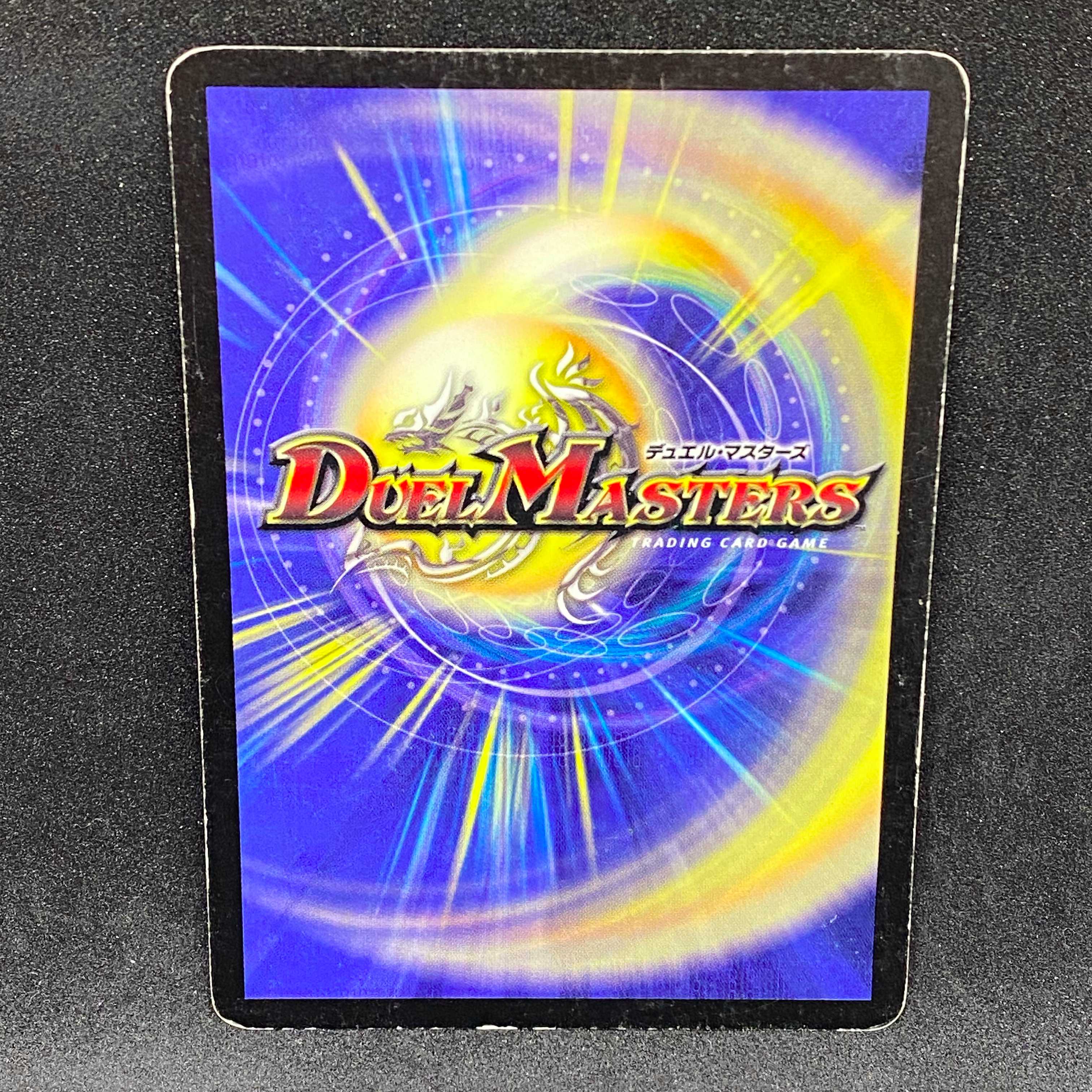 キング・アクアカムイ@000339