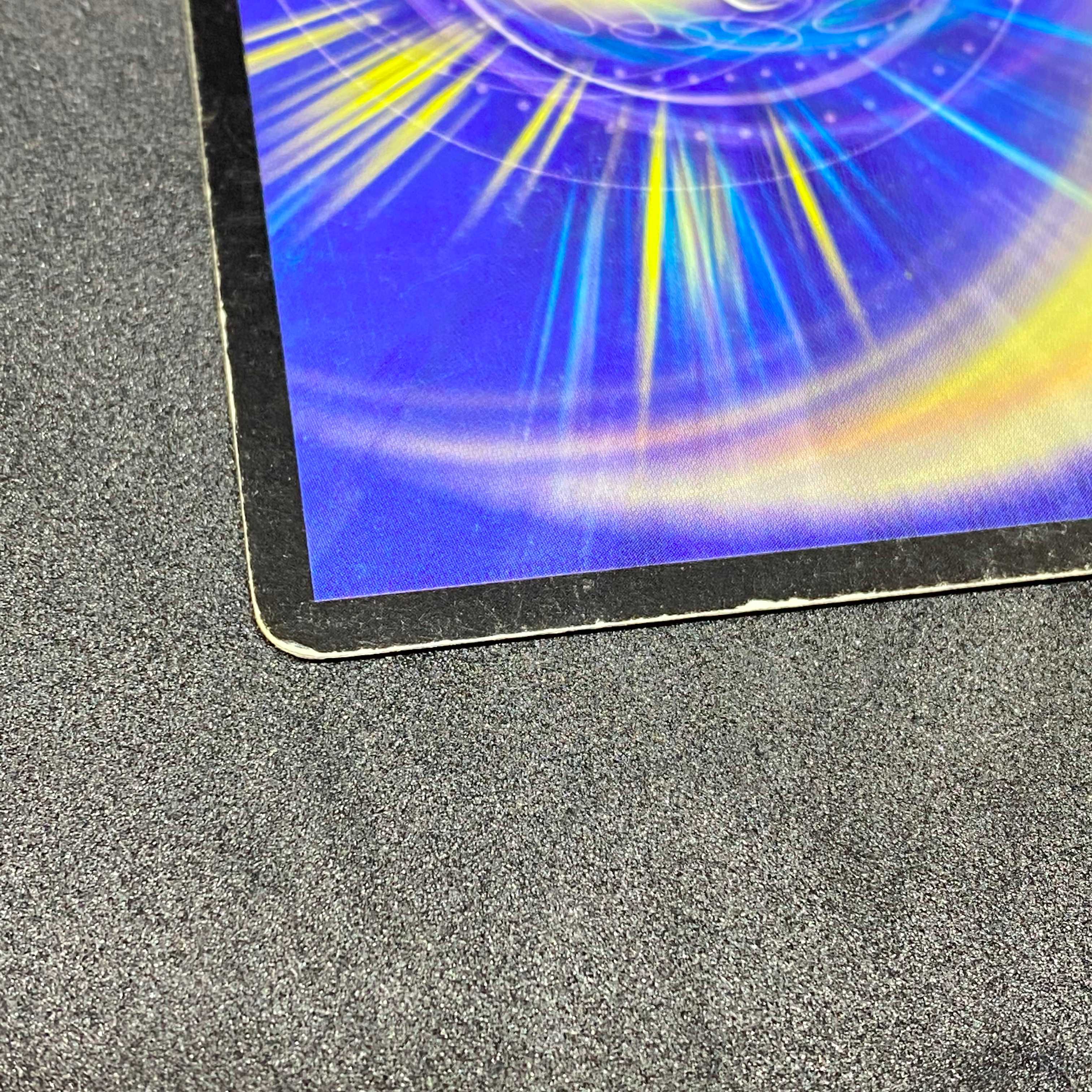 キング・アクアカムイ@000339