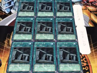 儀式の準備 レア 9枚セット