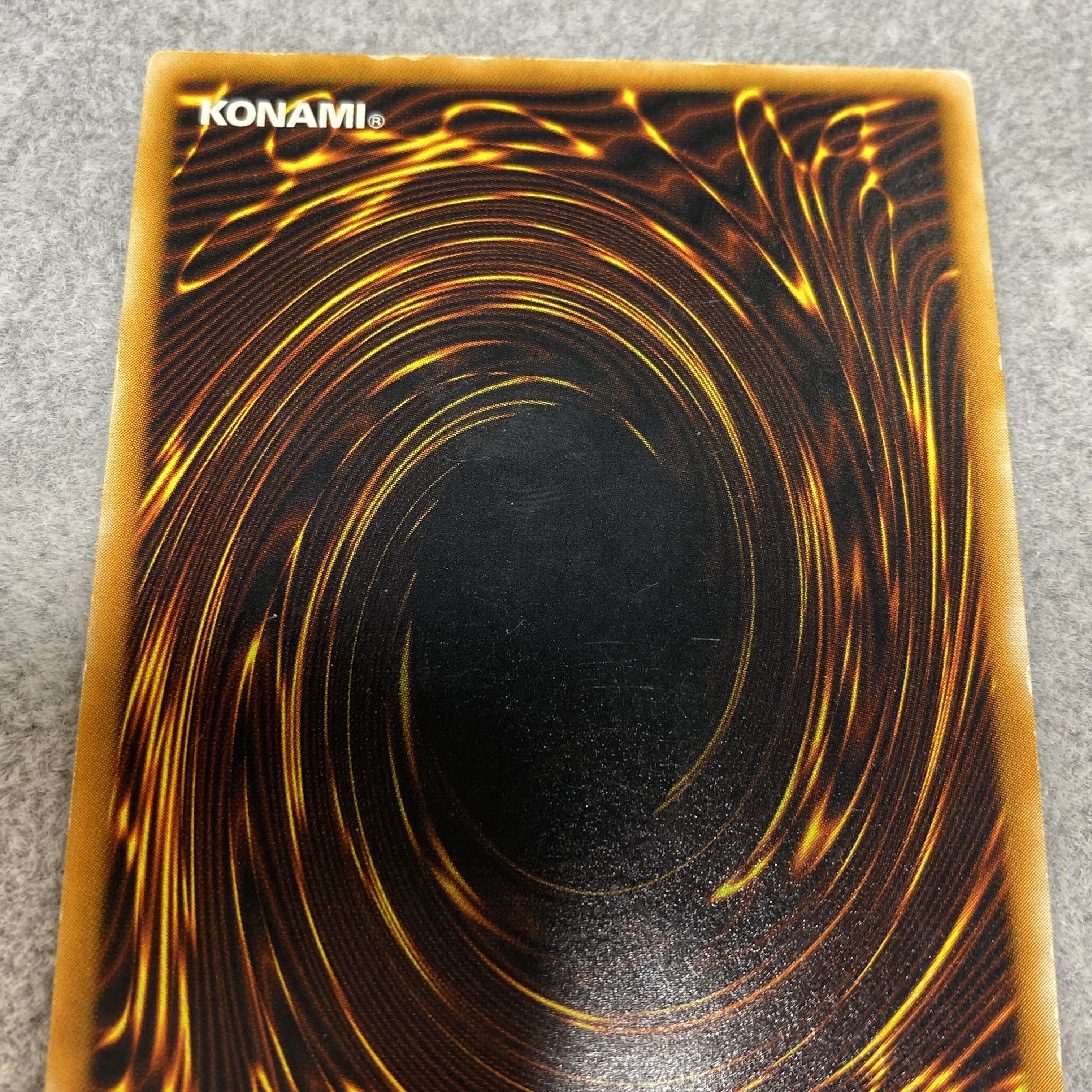 Black Magician Relief Ultimate Rare LN-53