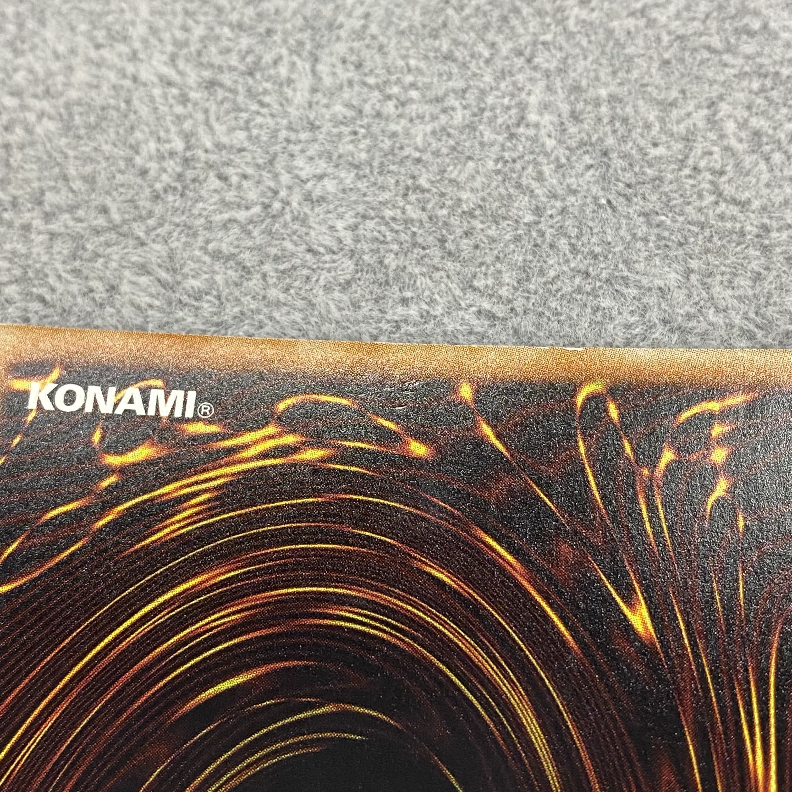 Legendary Dragon of White Extra Secret EP13-JP051