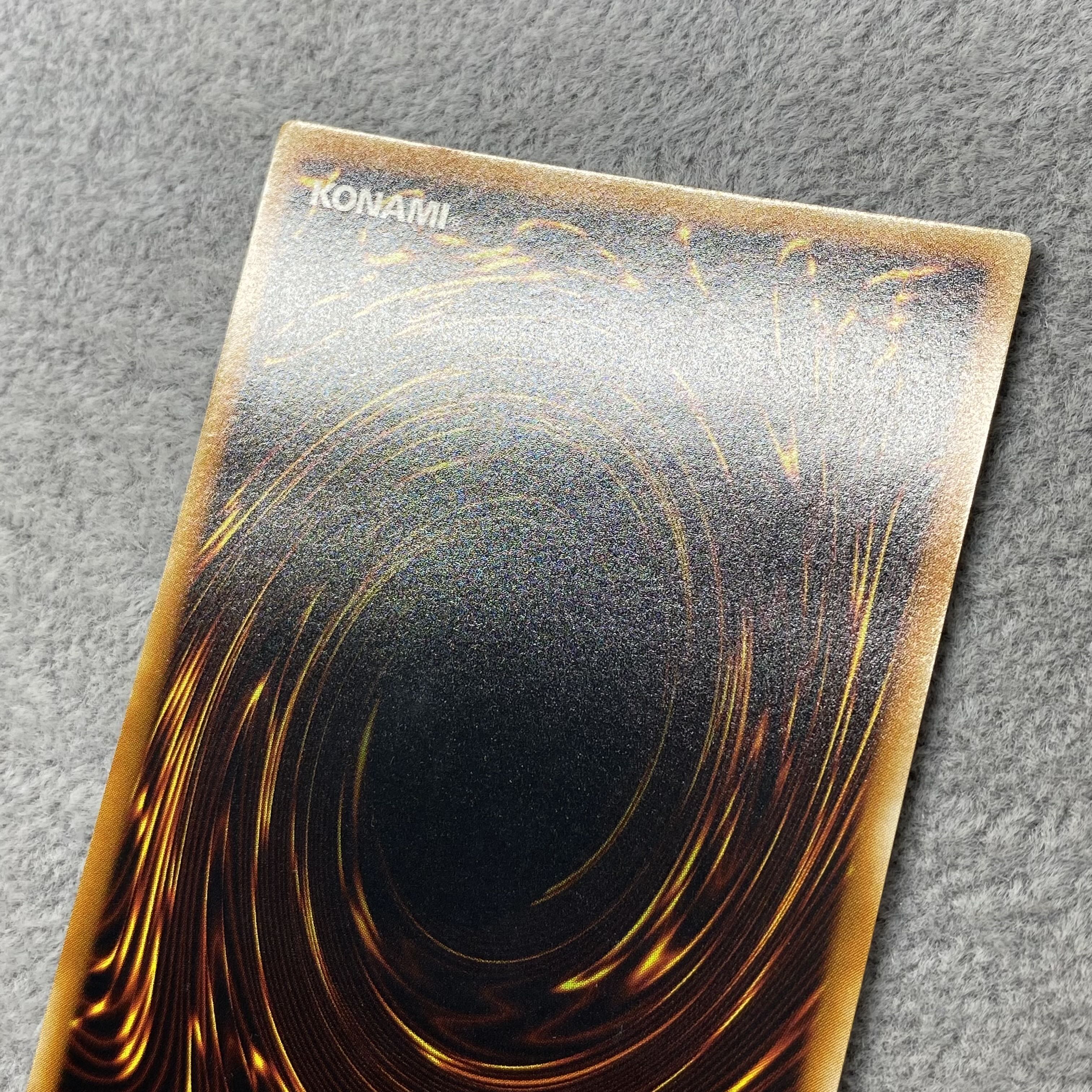 Hamon, Lord of Striking Thunder Relief Ultimate Rare SOI-JP002