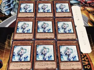 エフェクト・ヴェーラー レア 9枚セット