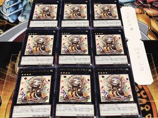 クイーンマドルチェ・ティアラミス レア 9枚セット