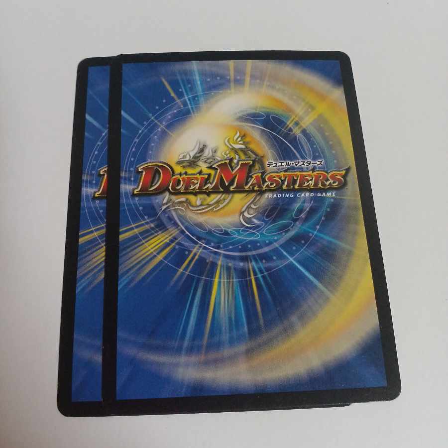 Omega Goliath δ 3/17