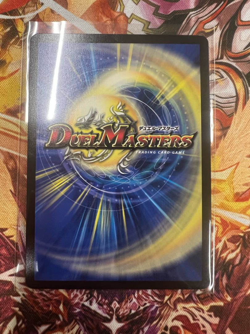 Star" SR Psychic3/Psychic50