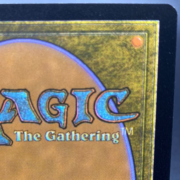 Wandering Emperor Etching Foil