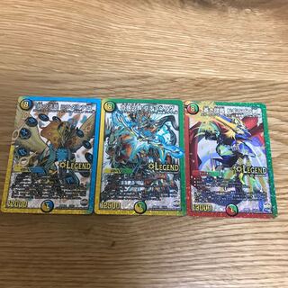 Blue Commander Dogiragon Sword , Pope of Time Miradante XII , Chief of the Hundred Tribes Puchohenza Total: 3