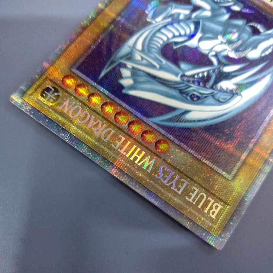 Free Yuh-Pack Blue-Eyes White Dragon BLUE EYES WHITE DRAGON Prismatic Secret Rare AC02-JP000