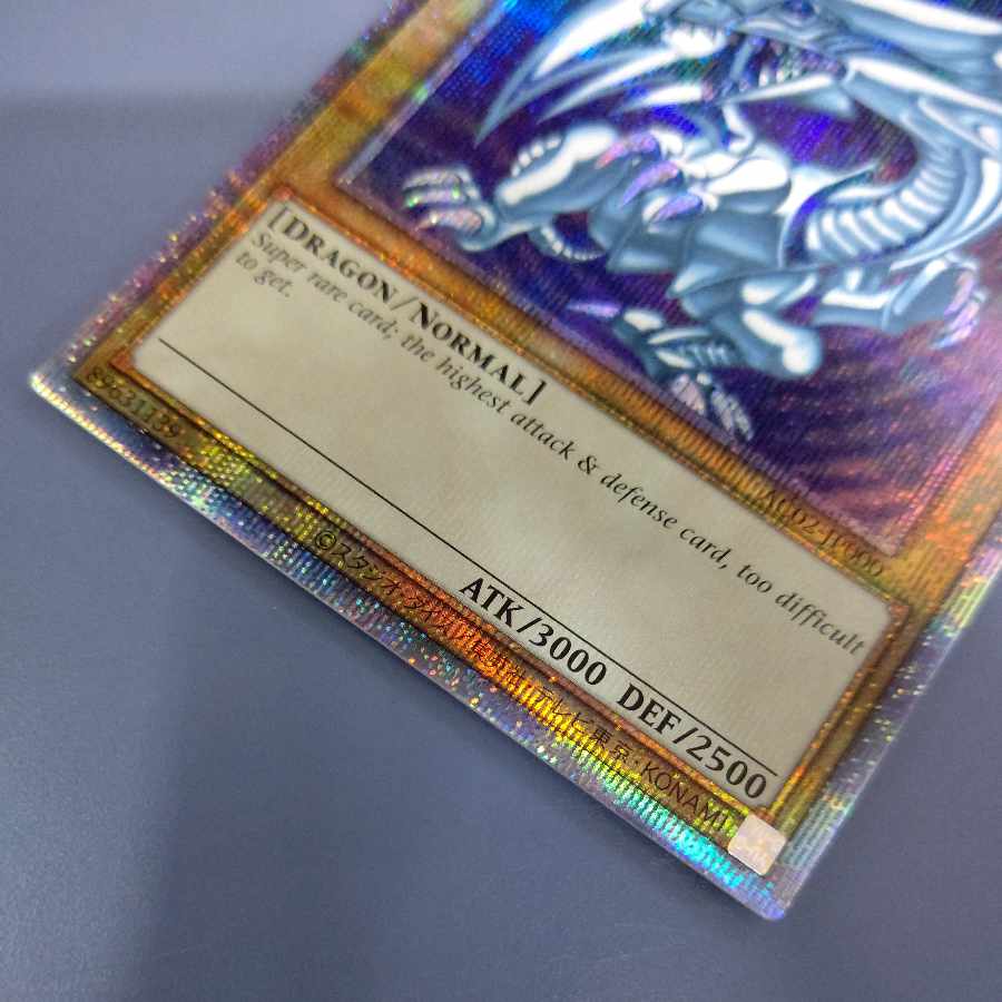 Free Yuh-Pack Blue-Eyes White Dragon BLUE EYES WHITE DRAGON Prismatic Secret Rare AC02-JP000