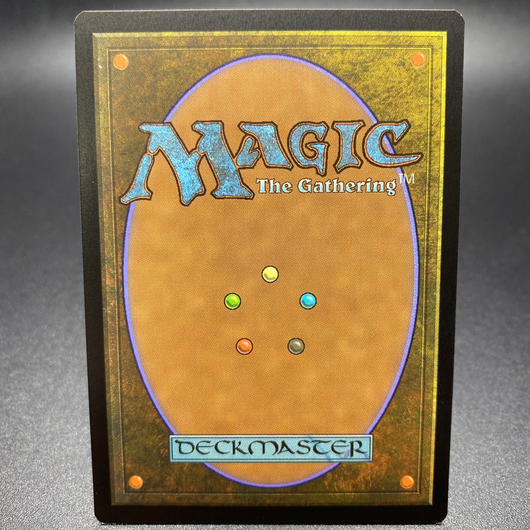 Jeweled Lotus CMR Extension Art