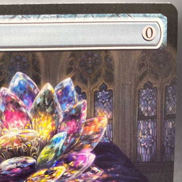 Jeweled Lotus CMR Extension Art