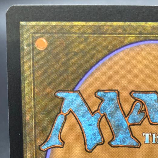 Jeweled Lotus CMR Extension Art