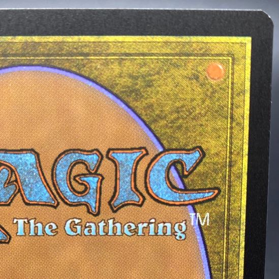 Jeweled Lotus CMR Extension Art