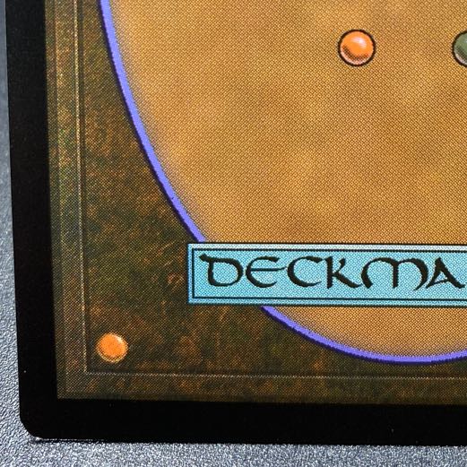 Jeweled Lotus CMR Extension Art