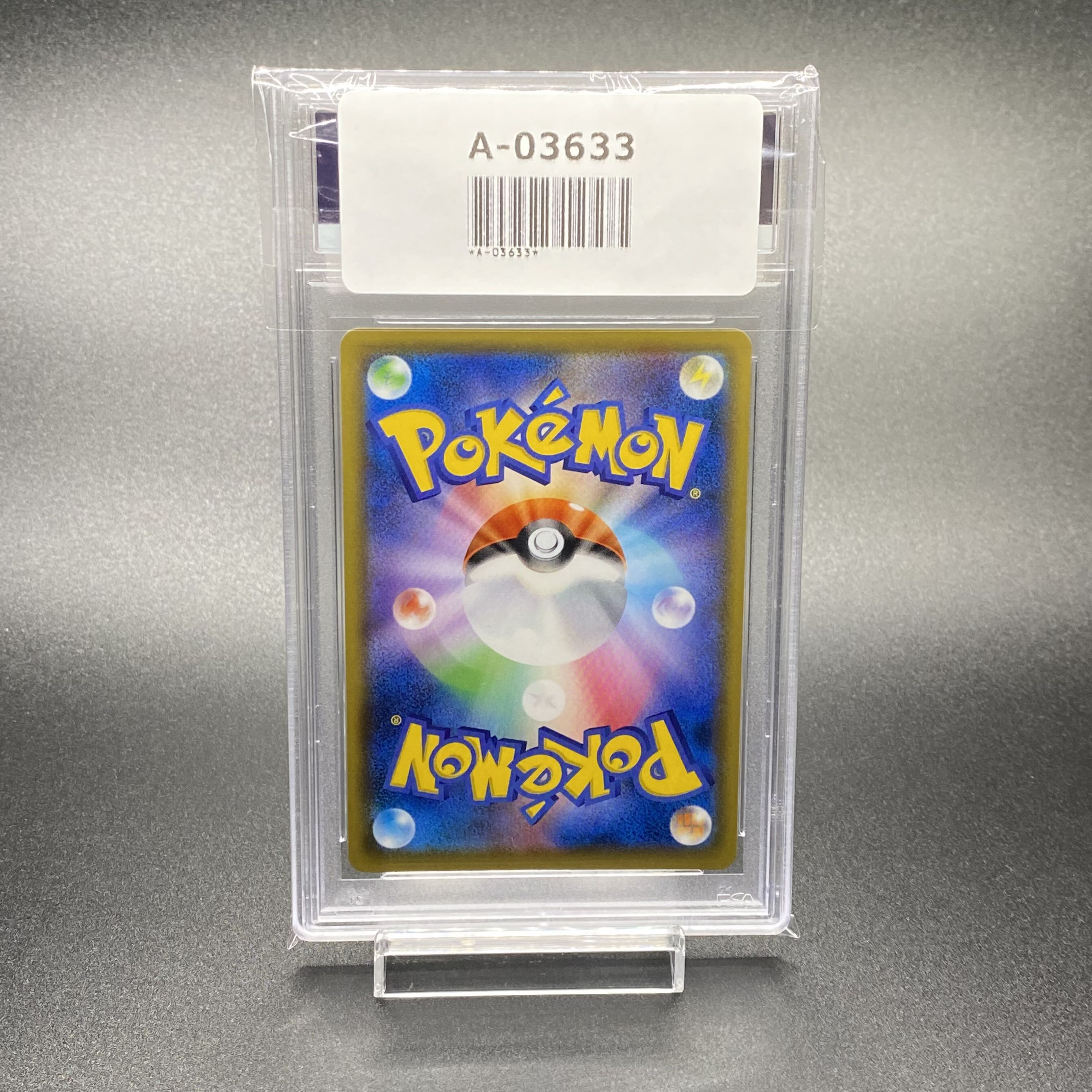 PSA10 Marnie SR ShieldMarnie SR 068/060