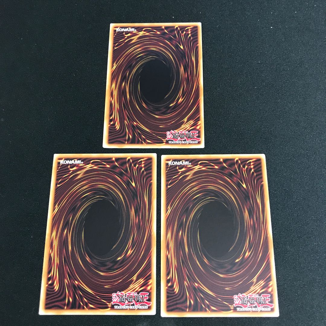 Sentouhime-Shizuku Secret Rare EN258 Set of 3 [000099].