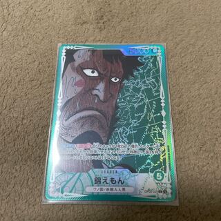 One Piece Card