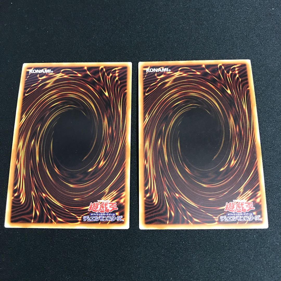 Mathematician Secret JA023 Set of 2 [000100].