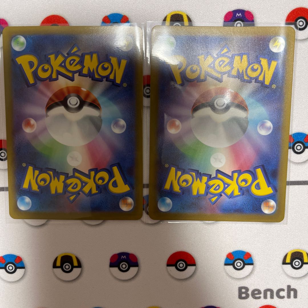 GiratinaV GiratinaVSTAR