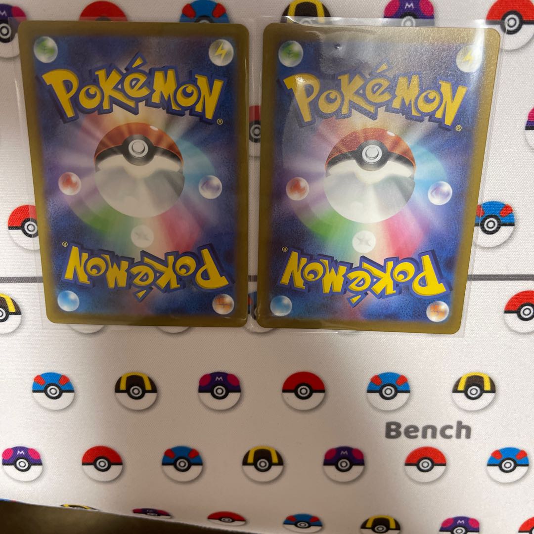 GiratinaV GiratinaVSTAR