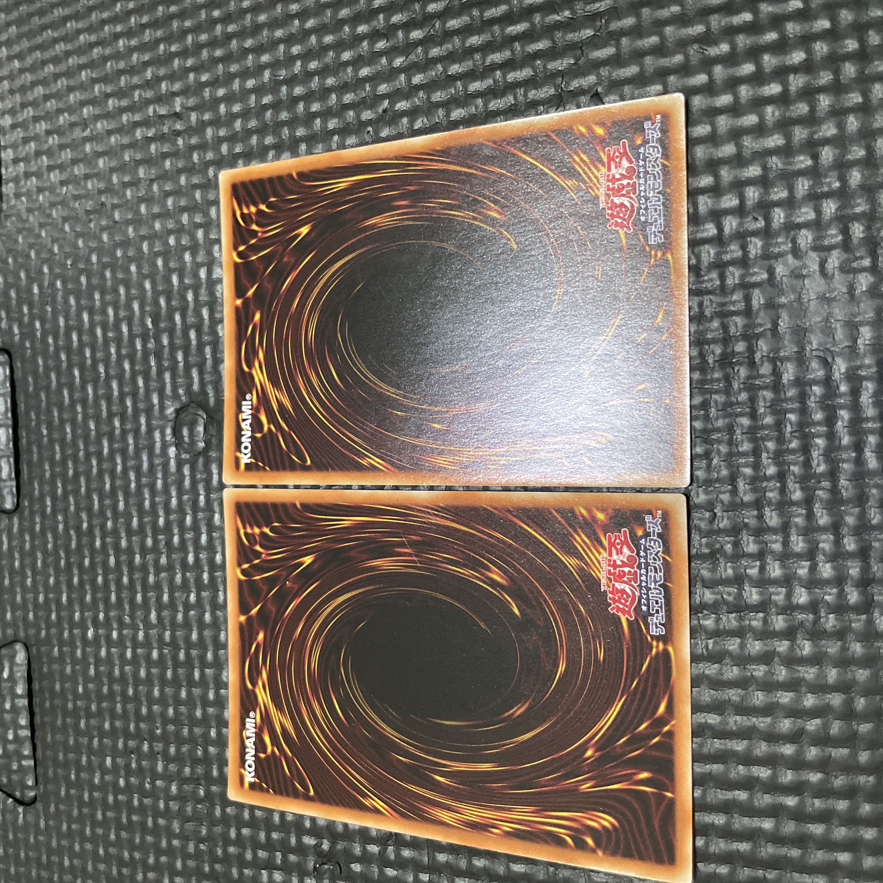 2 Ice Sword Arm of Dragon Mirajade, Divine Fire Dragon Rubellion